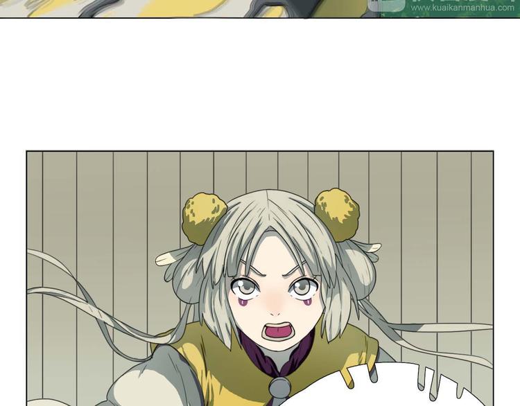 第5话 发生了什么！5