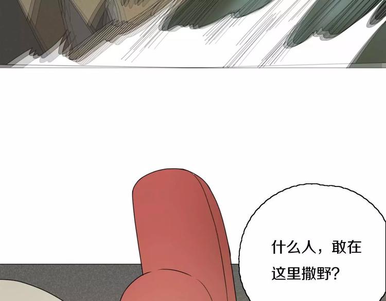 第27话 死到临头46