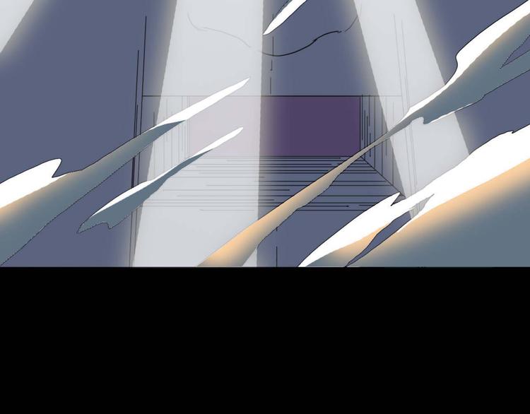 第10话 影鸦的秘密32
