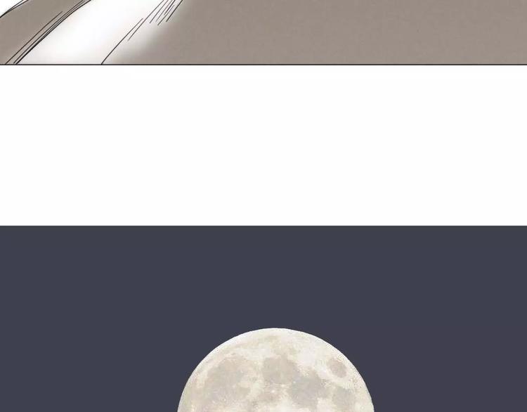 完结篇  了结133