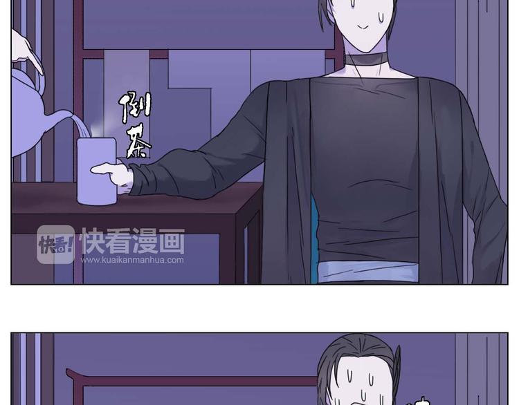 第17话 你的名字7
