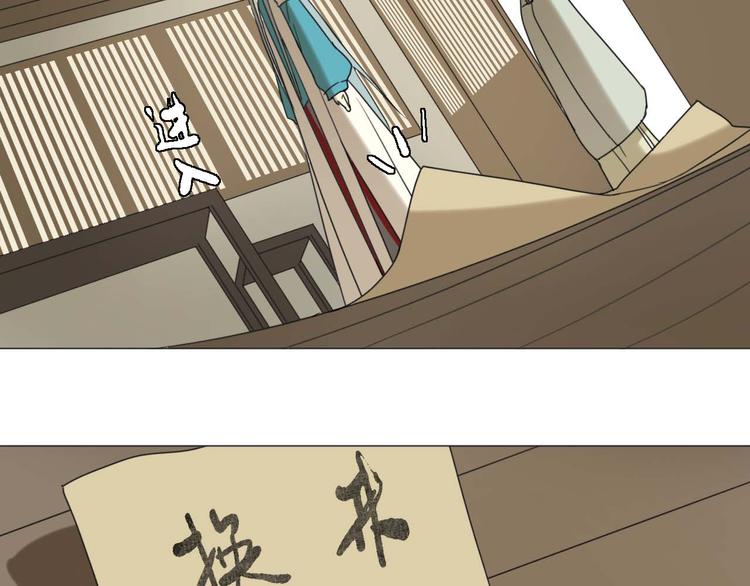 第19话 过去61