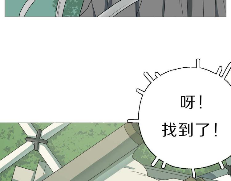 第6话 逃亡59