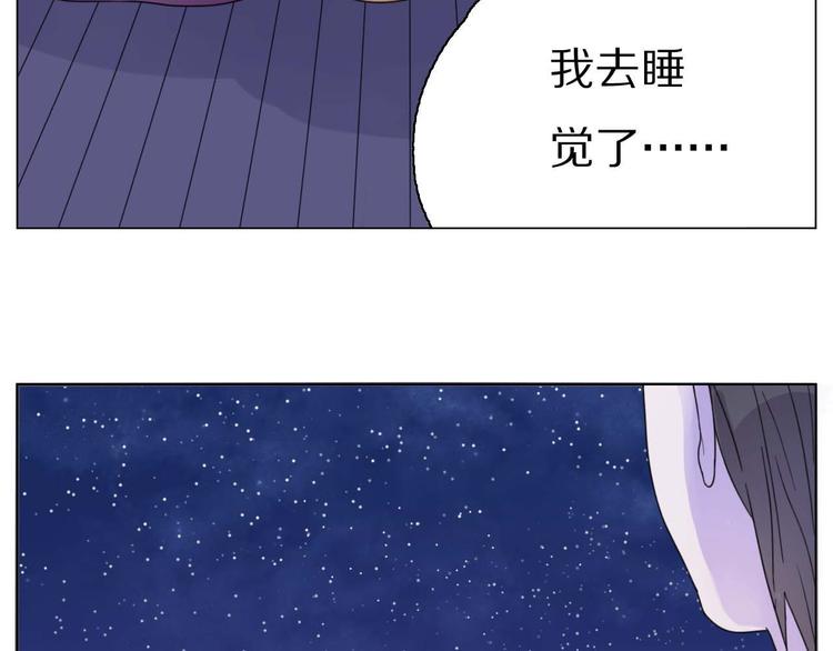 第18话 可笑至极15