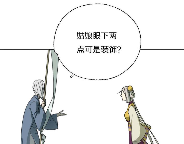 第16话 互相帮助0