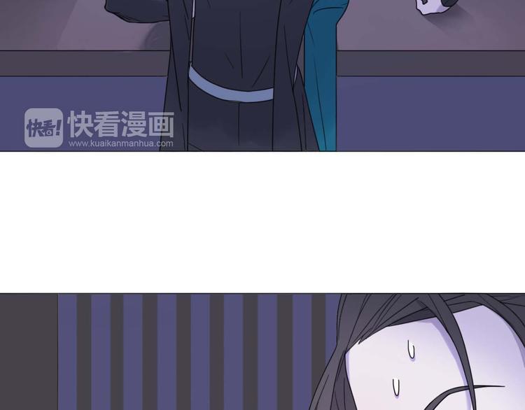 第18话 可笑至极25