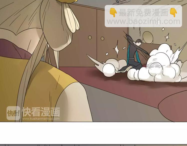 第24话 突然的表白36