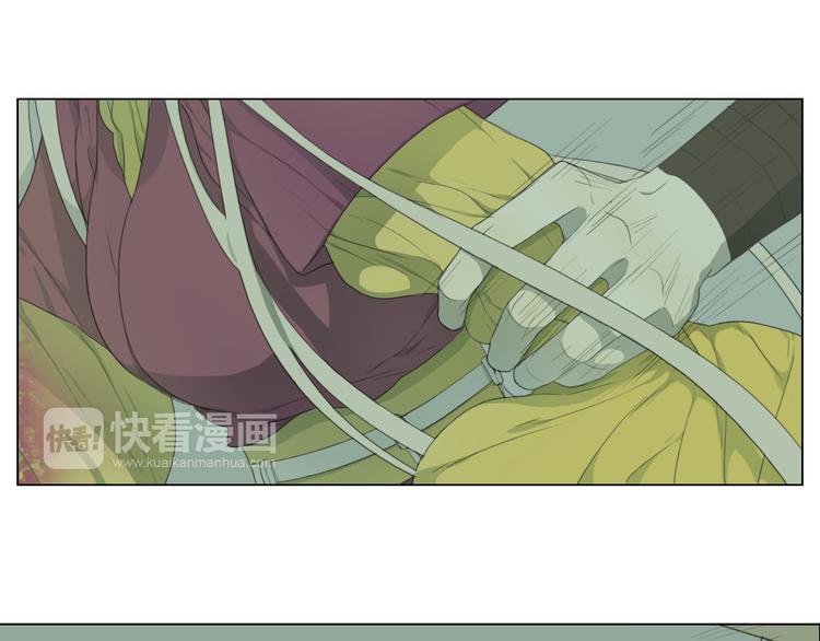第2话 第一次出师！29