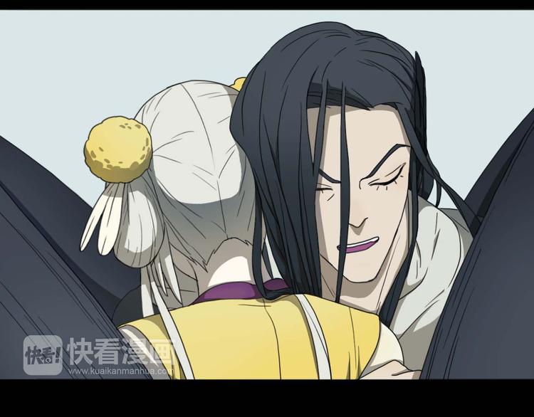 第10话 影鸦的秘密1