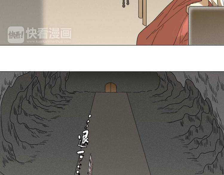 第21话 真正的牛郎？！1