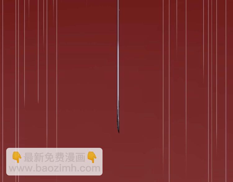 第8话 此地不宜久留10
