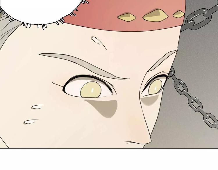 第27话 死到临头35