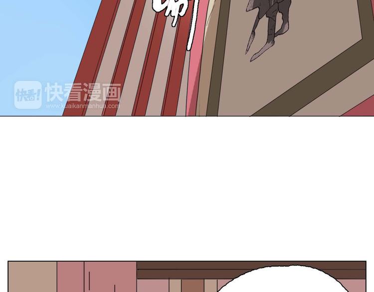 第15话 他知道牛郎！？33
