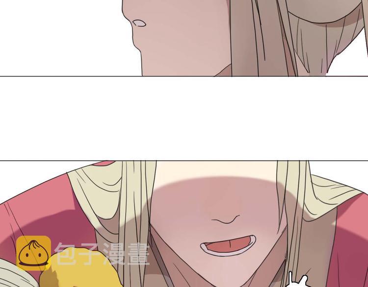 第15话 他知道牛郎！？3