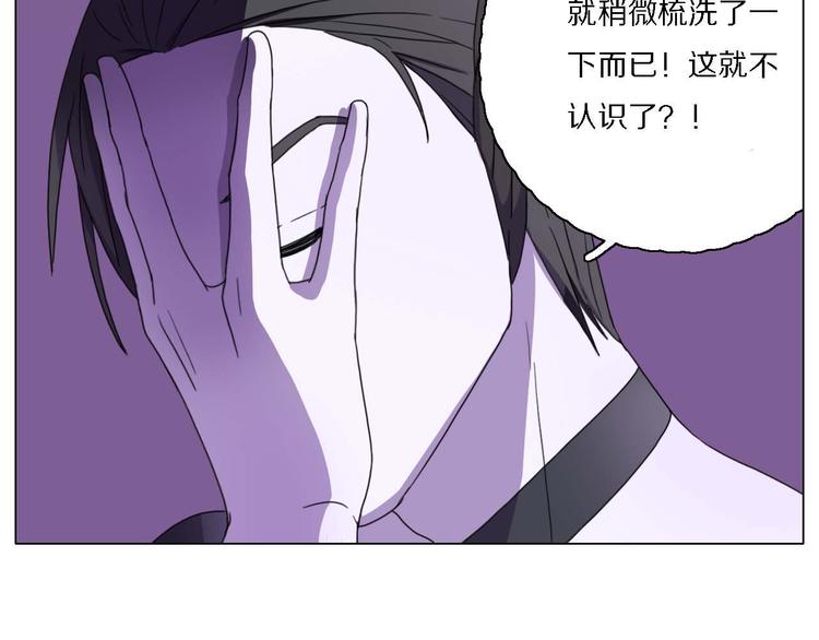 第16话 互相帮助42