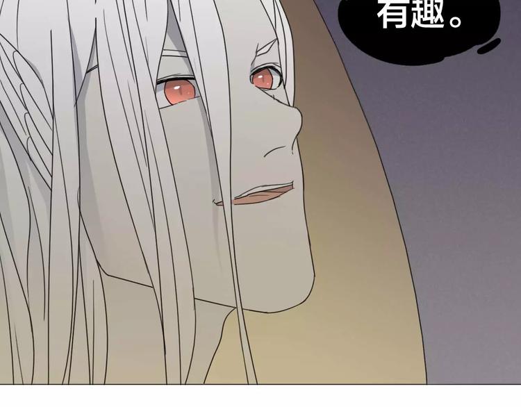 完结篇  了结129