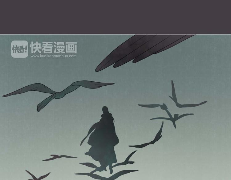 第3话 仙妖殊途31