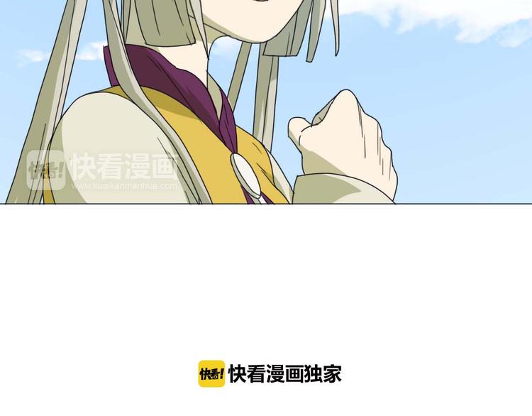 第16话 互相帮助5