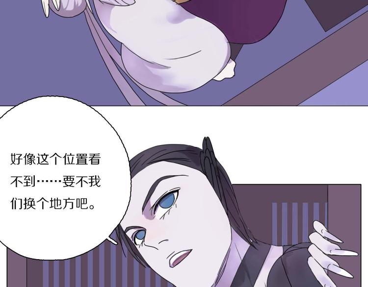 第17话 你的名字15