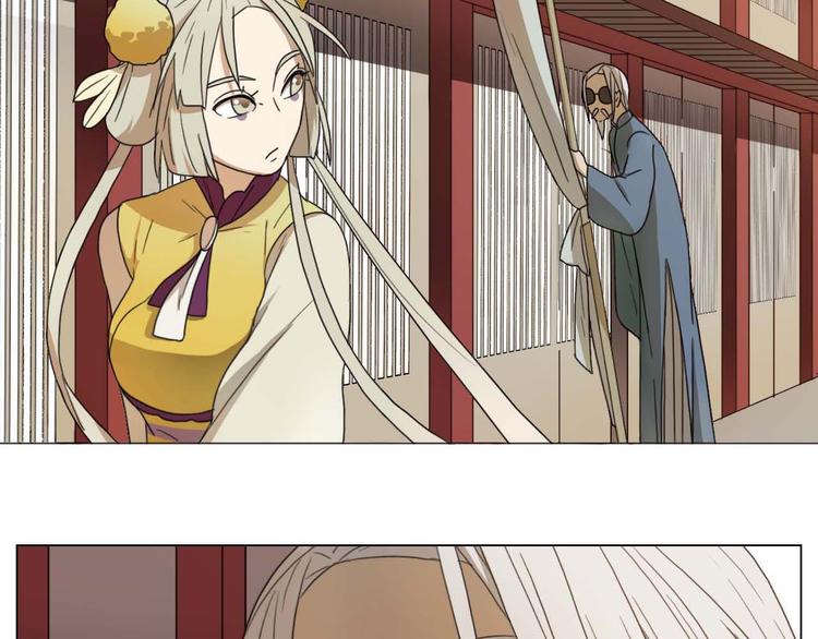 第16话 互相帮助7