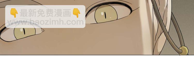 第21话 真正的牛郎？！5