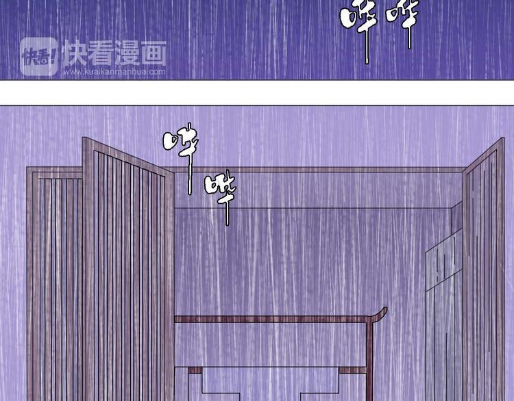 第17话 你的名字2