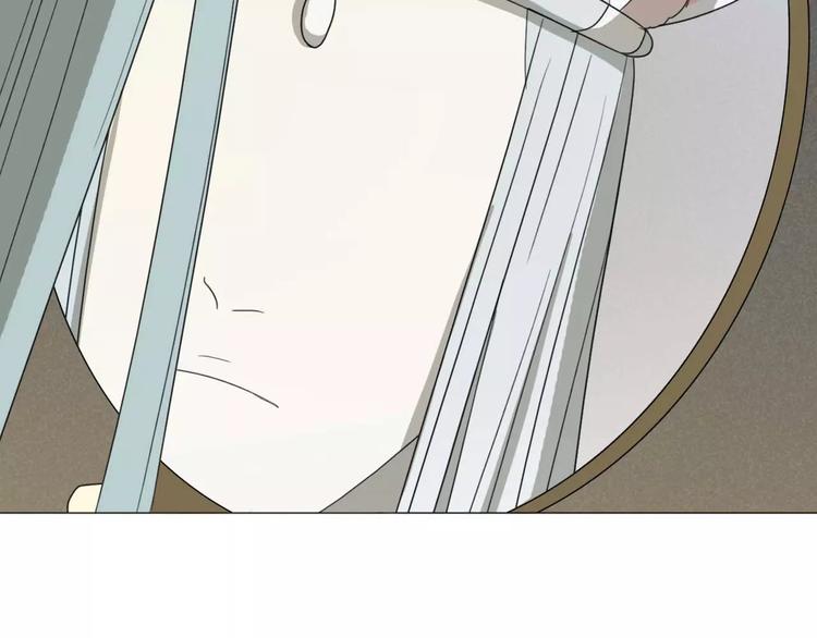 第29话 闭嘴！5
