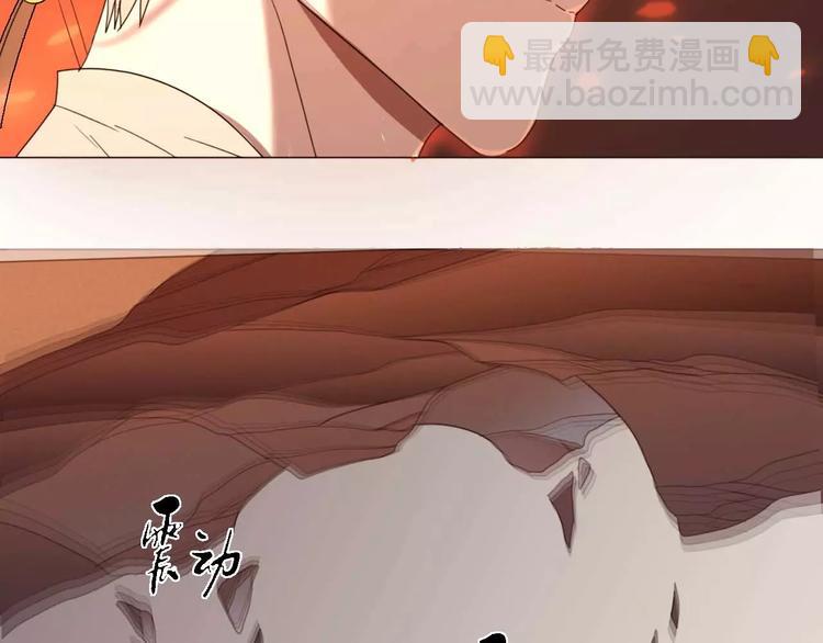 完结篇  了结1