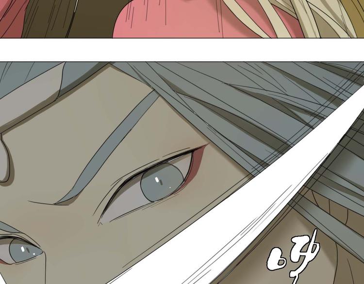 第22话 我的过去14