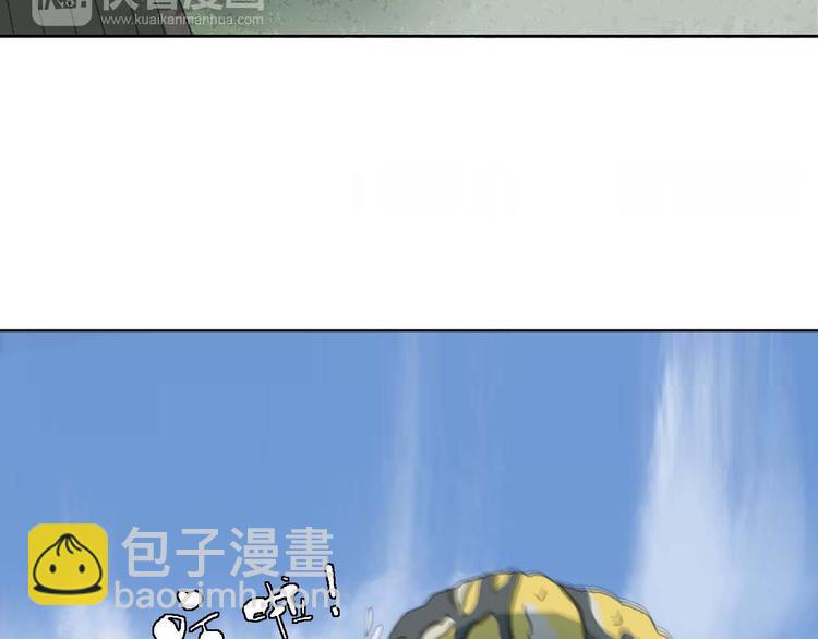 第5话 发生了什么！44