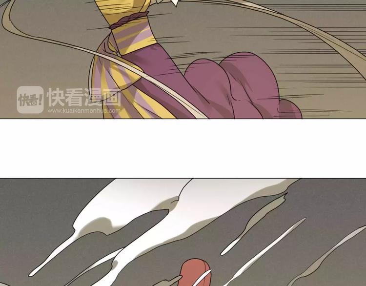 第28话 卑鄙之徒29