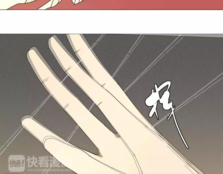 第30话 救同伴2