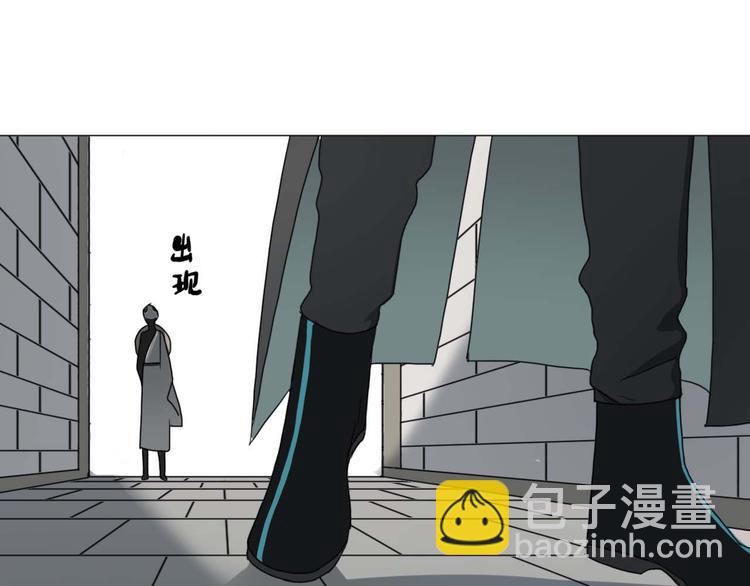第14话 改变造型22