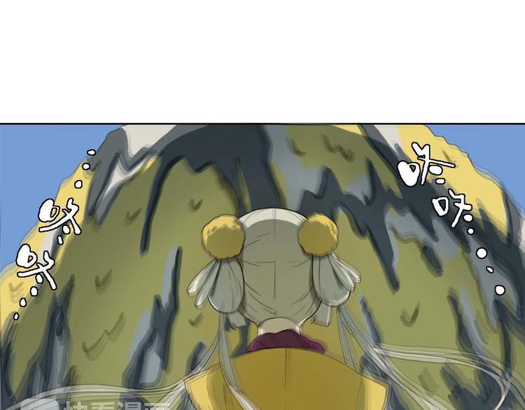 第5话 发生了什么！37