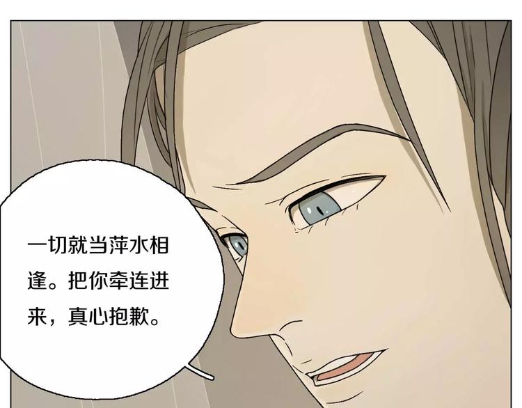 第25话 告别10