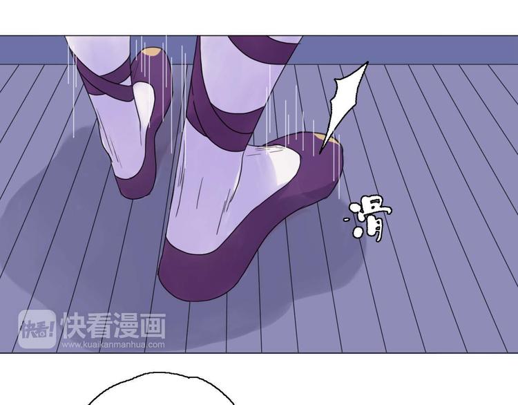 第17话 你的名字40