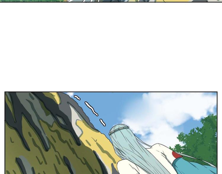 第5话 发生了什么！33