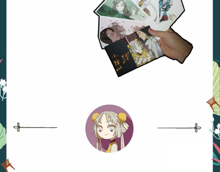 第15话 他知道牛郎！？99