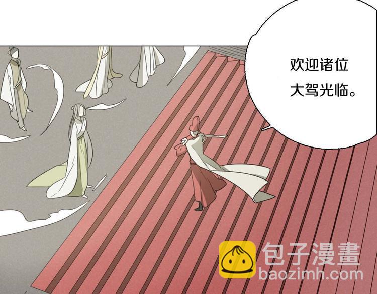第23话 没有价值46