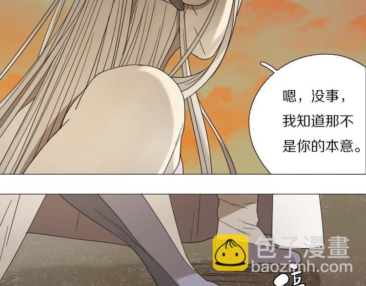 第19话 过去35