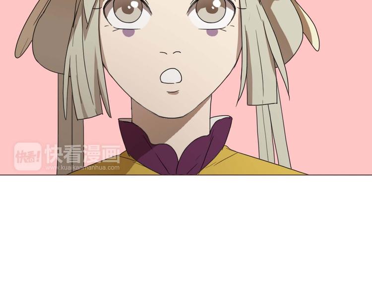 第15话 他知道牛郎！？36