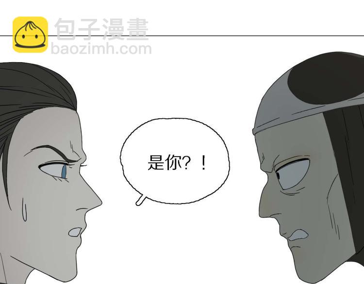 第14话 改变造型30