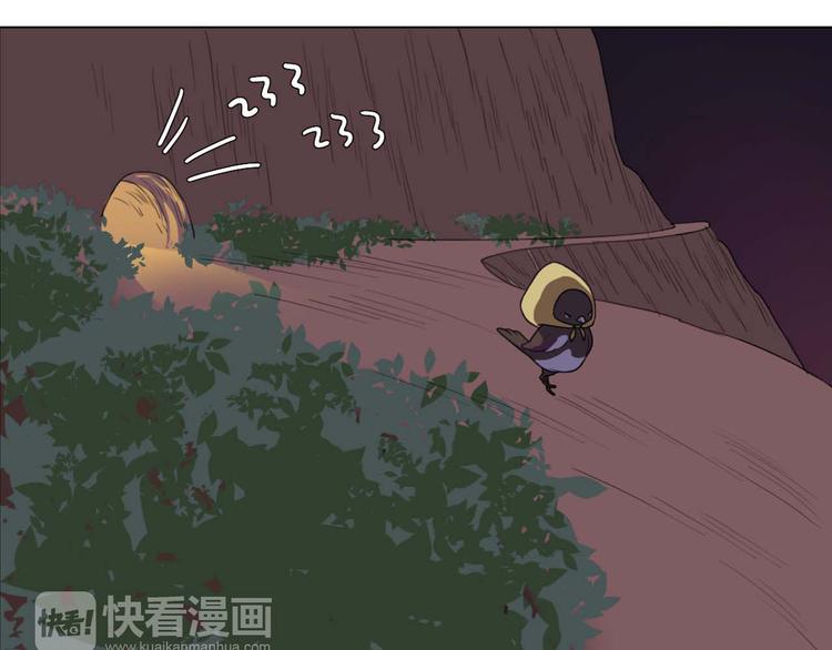 第3话 仙妖殊途17
