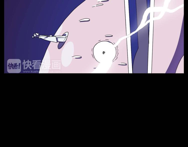 第10话 影鸦的秘密26