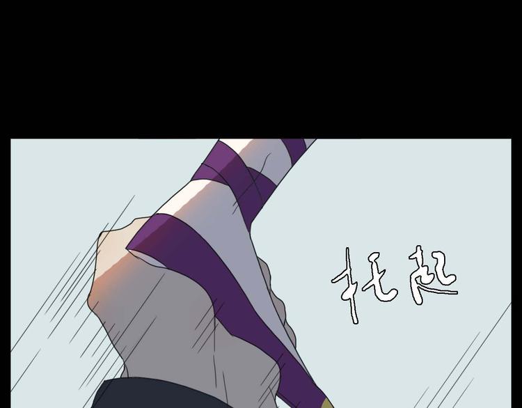 第10话 影鸦的秘密8