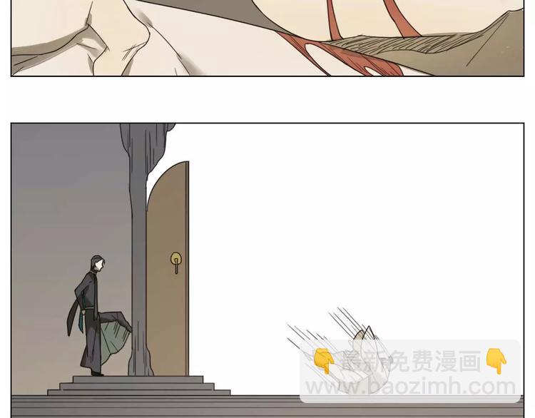 第24话 突然的表白42