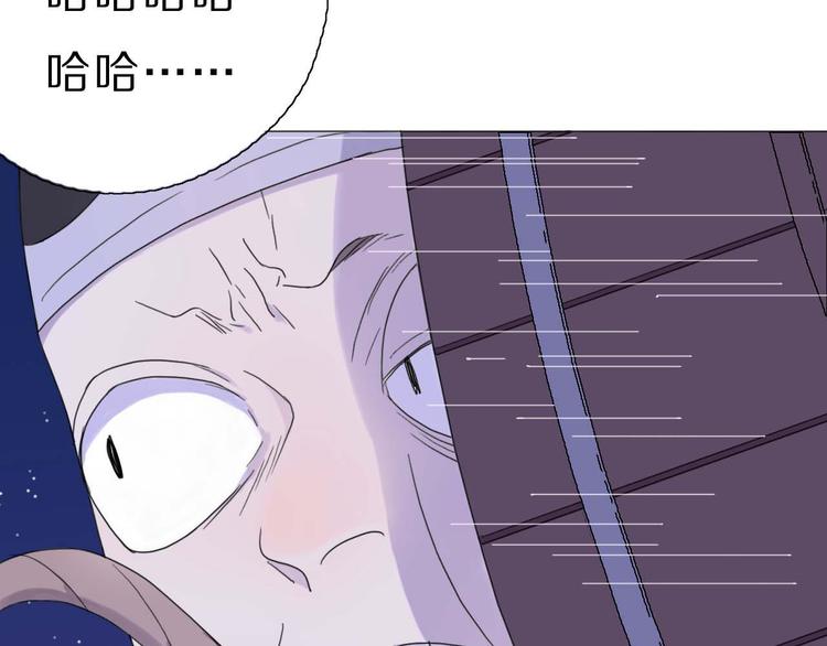 第17话 你的名字66