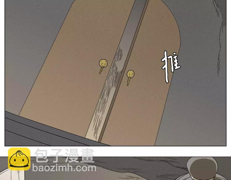 第24话 突然的表白2