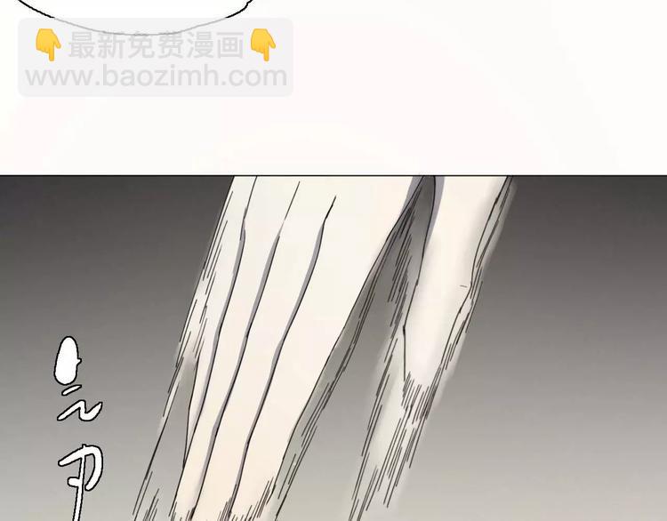 完结篇  了结60