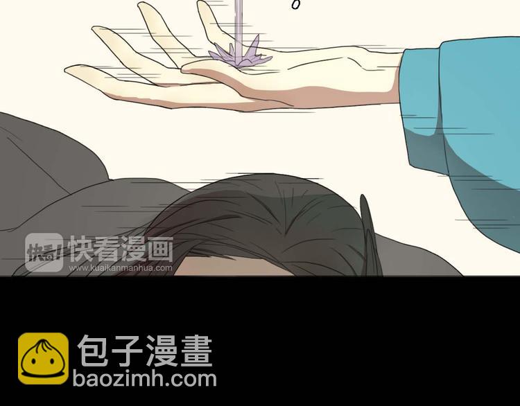 第8话 此地不宜久留14
